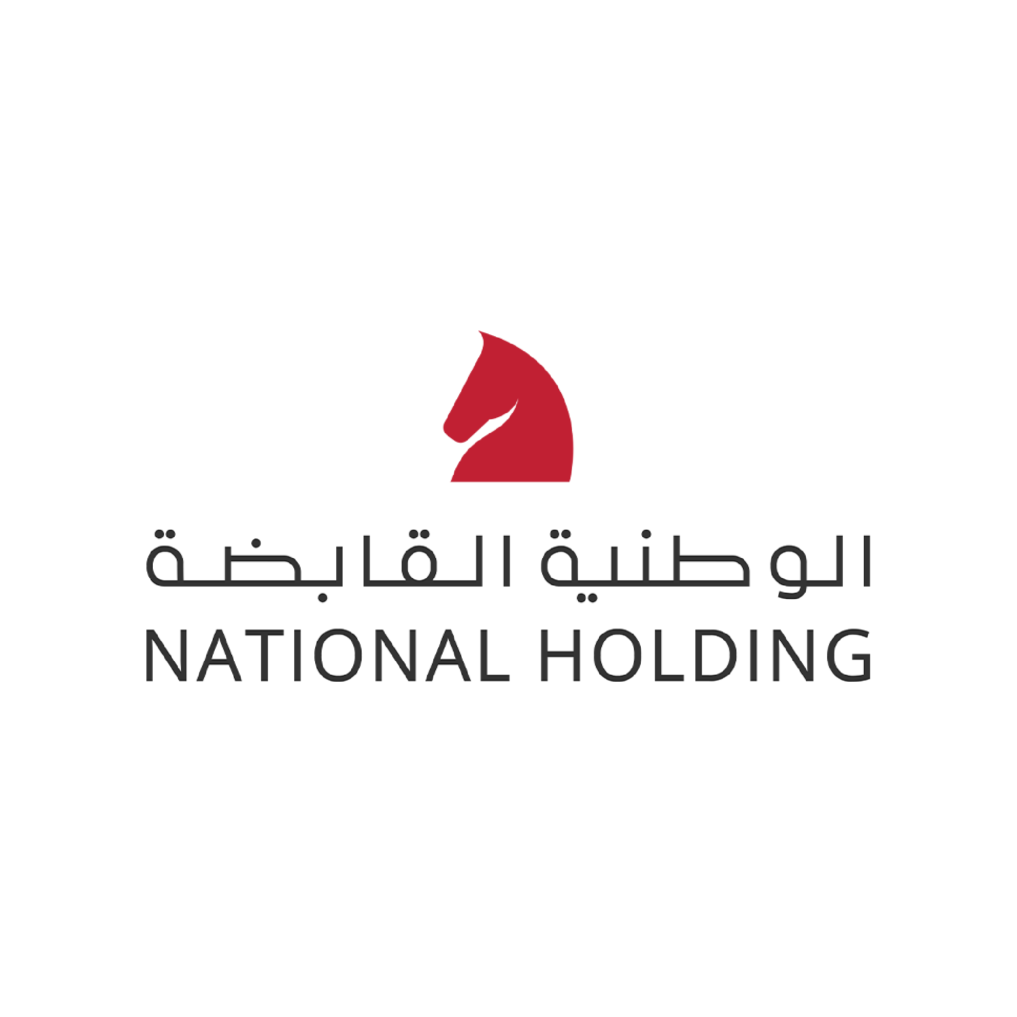 Logo 25